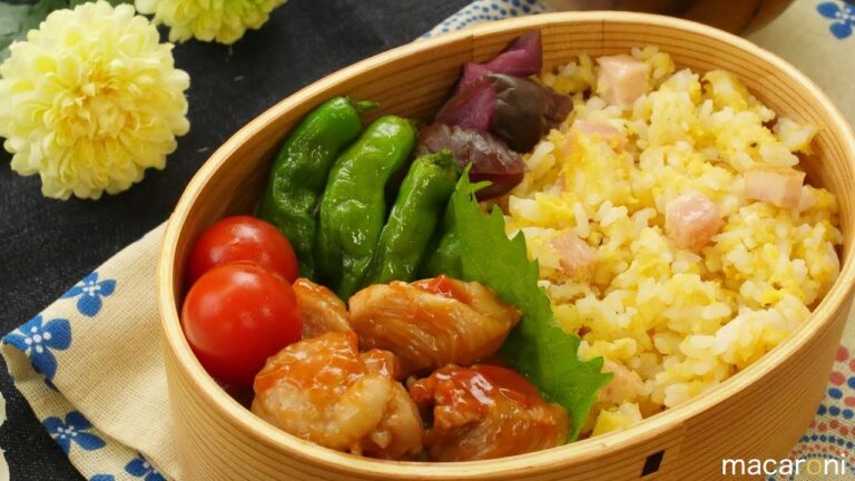 炒めないのに5分でパラパラ！ ねぼすけの 炒飯 弁当 のレシピ 作り方