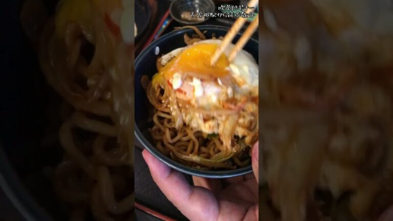 普通盛りでマジで正解でした…… 「鉄板台湾焼きそば」という情報量の多い名古屋めし【食レポ/名古屋】 #shorts