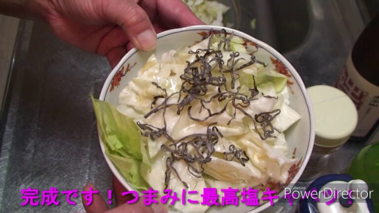 超お手軽！つまみに最高塩キャベツ