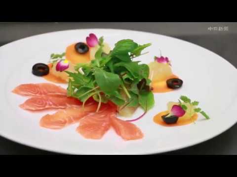 プロが教える家庭レシピ「絹姫サーモンのカルパッチョ」