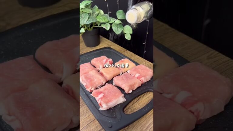 とろ~りチーズカツ