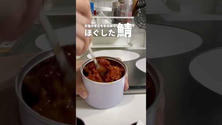 玉ねぎ、美味しすぎない？🐟 #サバ缶レシピ #サバ缶 #レンジ料理 #ダイエット