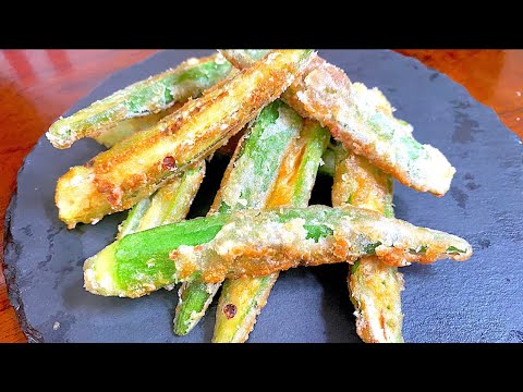 ［最強おつまみ］オクラの唐揚げ