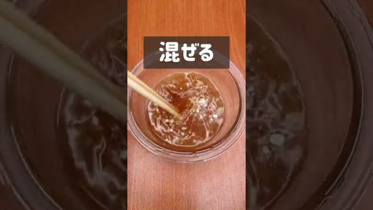 暑い時期にピッタリ！冷しゃぶ鶏がら出汁うどん