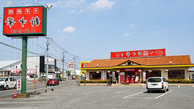 800円ランチの破壊力！炒飯＆唐揚げ食べ放題！？コスパ崩壊の町中華が衝撃すぎた…！