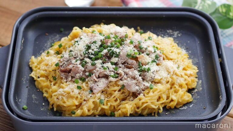 【ノンストップ！で紹介】インスタント麺で「豚カルボめん」のレシピ・作り方［Everydayホットプレート］