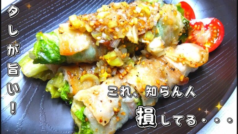 簡単シャキシャキレタスの肉巻き☆