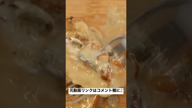 【洋梨ロースト】ワインと良く合う果物の前菜♫パーティーやおもてなしにオシャレ一品♫Roasted Pear #Shorts