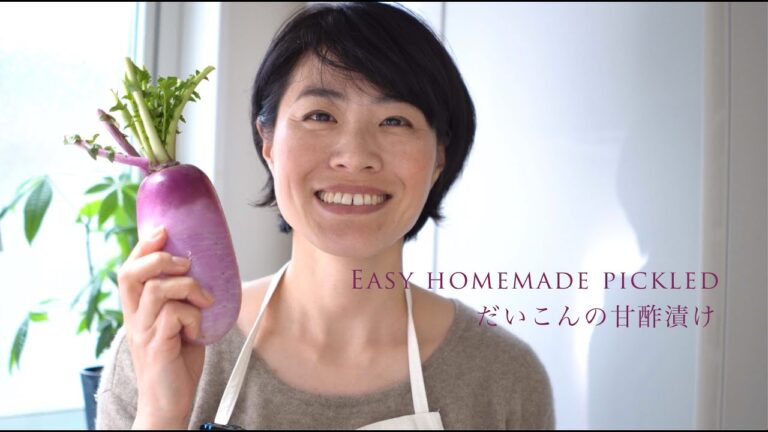 【マユミータ流】だいこんの甘酢漬け＃003