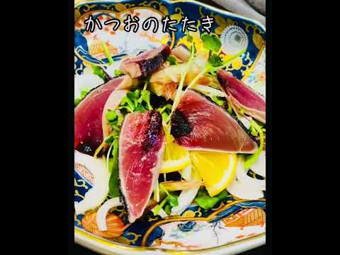 初カツオのたたきとベビーリーフでサラダを作りました #鰹 #愛媛 #ベビーリーフ  #エスカマーレ #escamare #江古田 #スーパーマーケット #スーパー #グルメ #おうちご飯 #天然