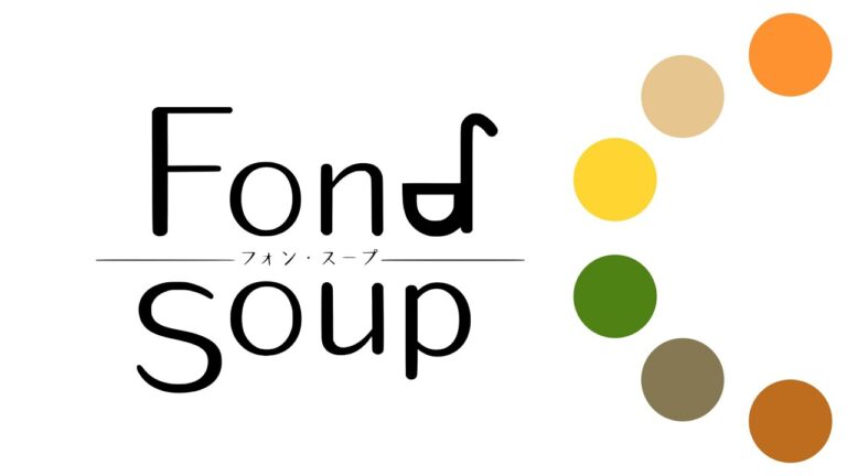 Fond Soup  〈フォン・スープ〉玉ねぎが丸ごと1個入った、全く新しいスープができました。冷凍でお届け！食べたい時に、温めるだけで美味しく召し上がれます。
