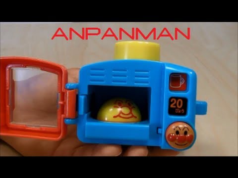 anpanman kitchen toy Mini Microwave Oven アンパンマン わくわく おてつだい レンジ