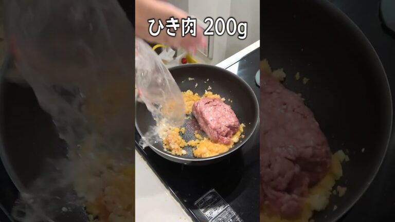 妻にご飯を作ってあげたい旦那のガパオライスが本格的でひゃくてんまんてん！