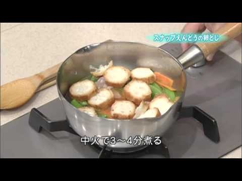スナップえんどうの卵とじ