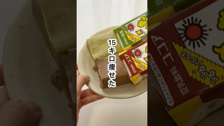 【レンジで簡単！パックそのまま豆乳プリン】#shorts