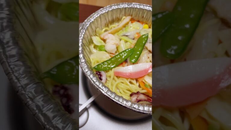 【ローソン冷凍チャンポン】　深夜のひとりメシ