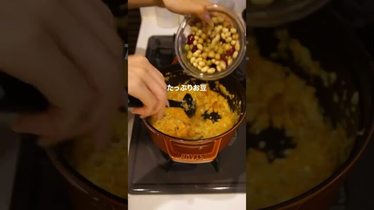 【時短ごはん】帰宅15分で作る栄養満点なサバ缶カレー🍛#簡単レシピ #レシピ #ダイエット #夜ご飯 #一人暮らし #時短レシピ