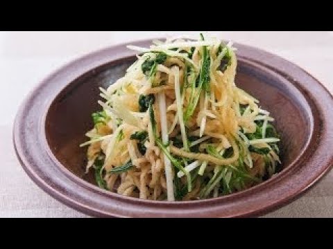 節約レシピ！水で戻すだけ！切り干し大根のサラダのレシピ | 料理サプリ