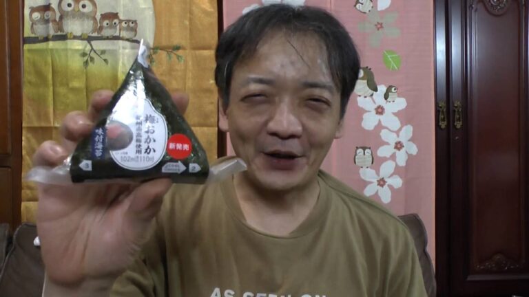 梅おかか セブンイレブンのおにぎり レビュー