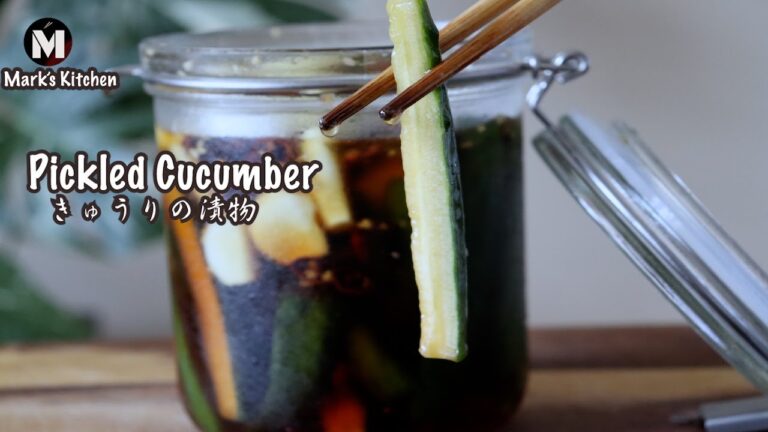 中華風きゅうりの漬物、ポリポリして甘ピリ辛、驚く程ご飯が進む！｜ Pickled Cucumber !