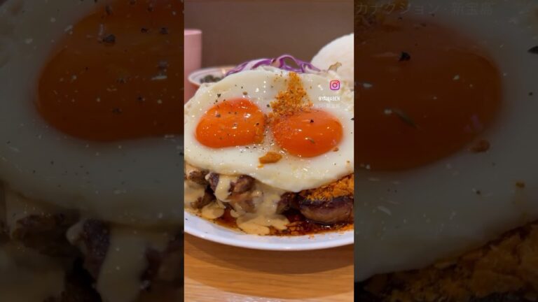 チャーシューエッグ定食。背徳グルメの極み。#ミートくんの間借り食堂