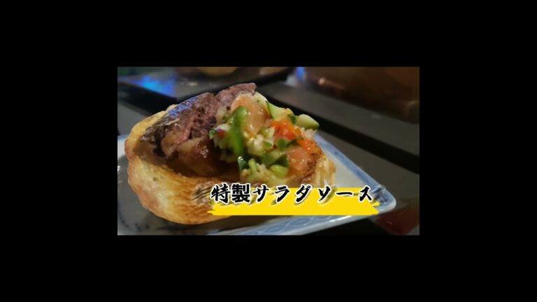 シュハスコスタイル🇧🇷と知多牛🐮のBBQ❗️ 旬彩美食てん　半田店　0569-58-7710     #焼肉 #半田市 #japanesefood#美味しい #BBQ#ランチ #肉 #知多牛