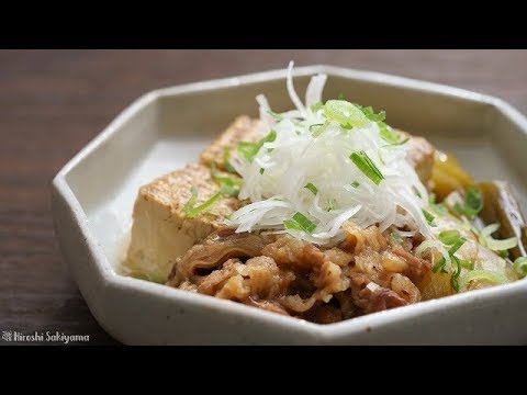 【基本のお料理】肉豆腐の作り方【簡単】