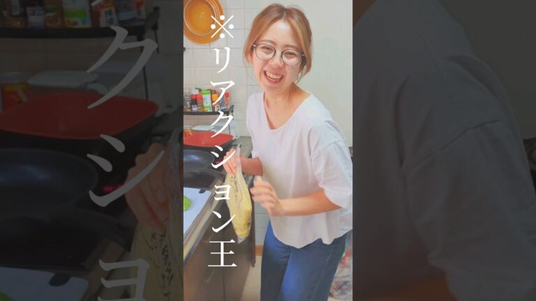 ハイテンションな嫁が作る豪快焼きそばが大正解！#shorts