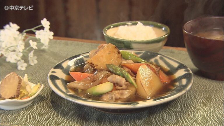 食卓のひみつ「７分肉じゃが」キャッチ！2020/4/22放送
