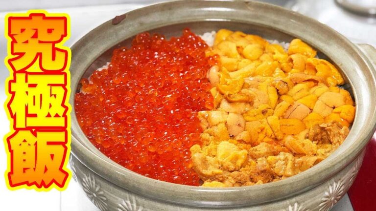 ジョージが誕生日だったので大好物を準備してお祝いした！