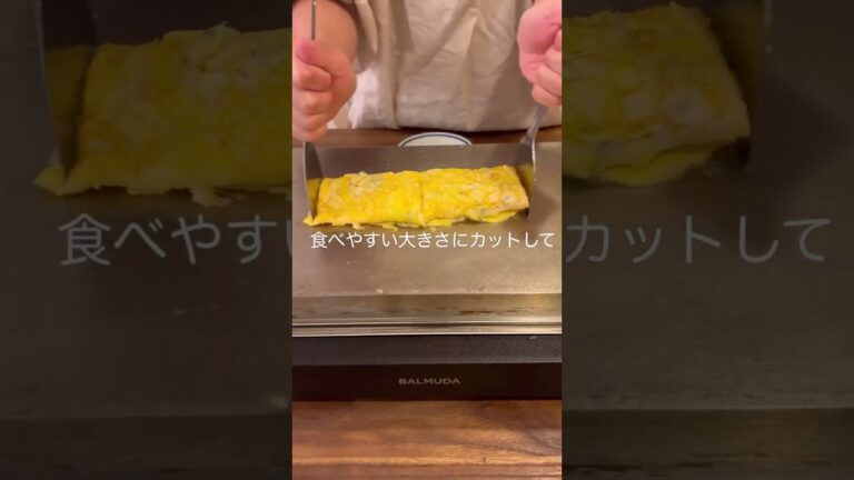 🧀もちチーズとんぺい
