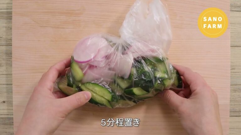 赤かぶときゅうりの塩昆布和え