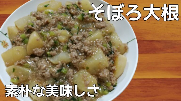 【大家族の食生活】料理動画　アイリスオーヤマの無水鍋で作りました