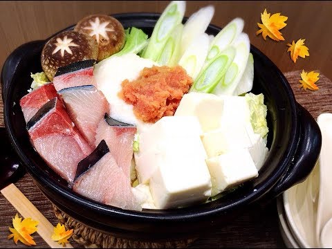 明太とろろぶり鍋！