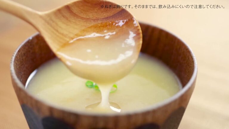 【見た目も美味しいえんげ食レシピ】味噌汁（とろみ）｜訪問歯科ネット