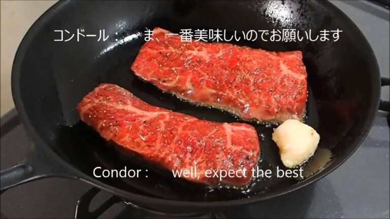 How to make 『steak with garlic rice』 　～ｽﾃｰｷﾋﾟﾗﾌ～