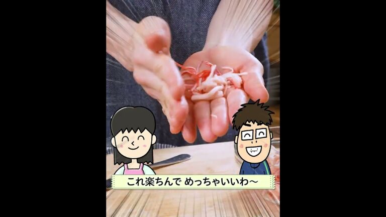 カニかまをあっという間にほぐす裏技✨もっと早く知りたかった〜😂