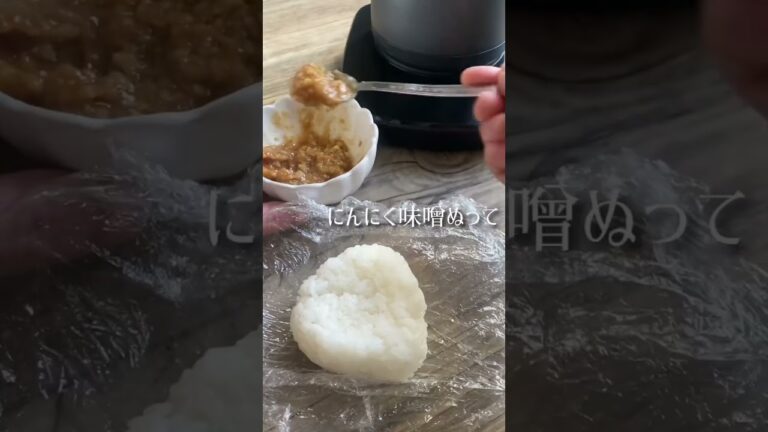 自宅でお店のクオリティ！だし茶漬け