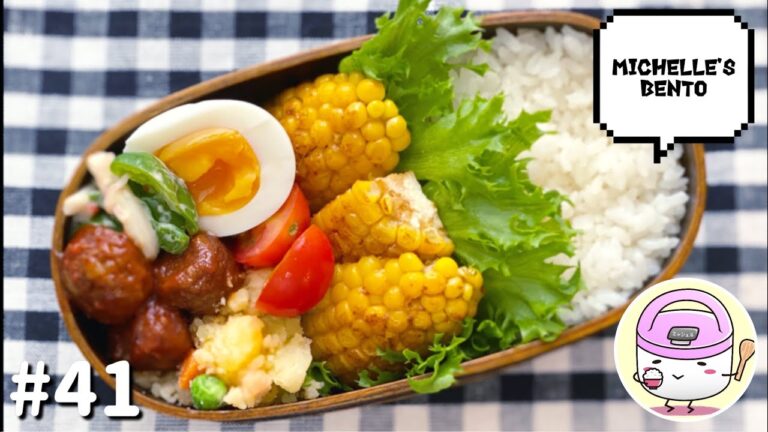 【お弁当作り】#41 醤油バターコーン弁当 [Michelle’s Bento]