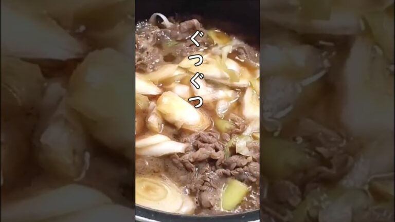 【うどん】のど痛い息子に作る肉うどん。沢山食べて早く治りますように。