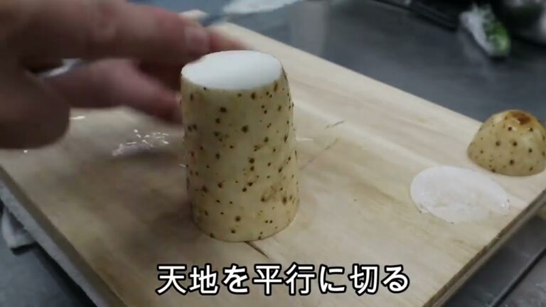 山芋の桂剥きで山芋そうめん【昭和の仕事】