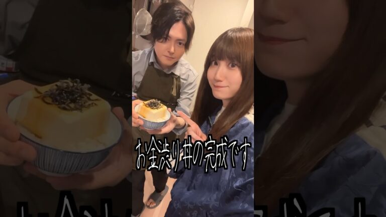 リュウジさんに100円渡して何か作ってとお願いしてみた！！#shorts @ryuji825