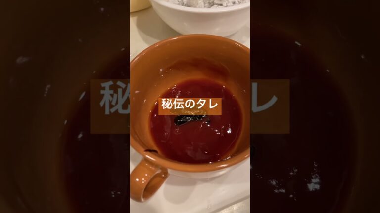 我が家のエビチリ #かんたんレシピ #アレンジレシピ #japanesefood #cooking #ビールに合う #food #中華 #秘伝