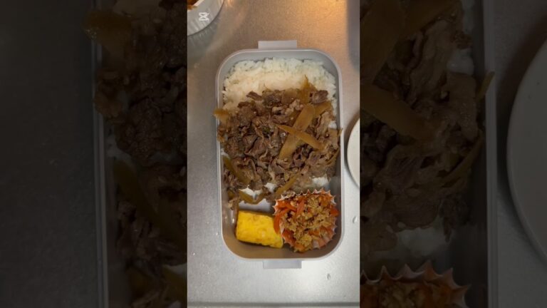 牛とごぼうのしぐれ煮弁当 #お弁当 #旦那弁当 #お弁当記録 #ズボラ主婦 #主婦