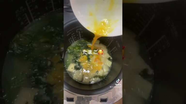 余ったサンチュで作る卵スープ #food #ズボラ飯 #料理 #cooking