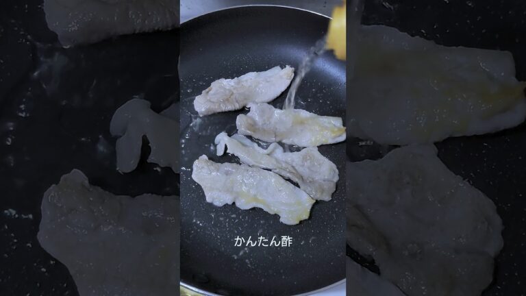 超簡単！生姜焼き #shorts