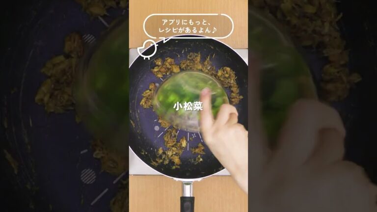 妊娠中の常備菜に サバ缶ふりかけ　#Shorts