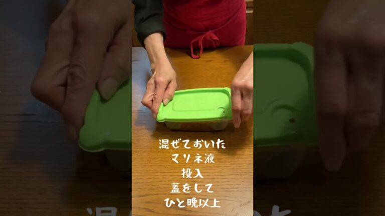 ミィさん食堂　お酒のアテにいかが？　豆腐の甘酒漬け#shorts