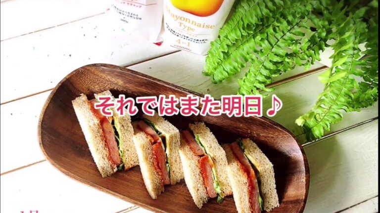 スパムサンドイッチ♪  1品.com