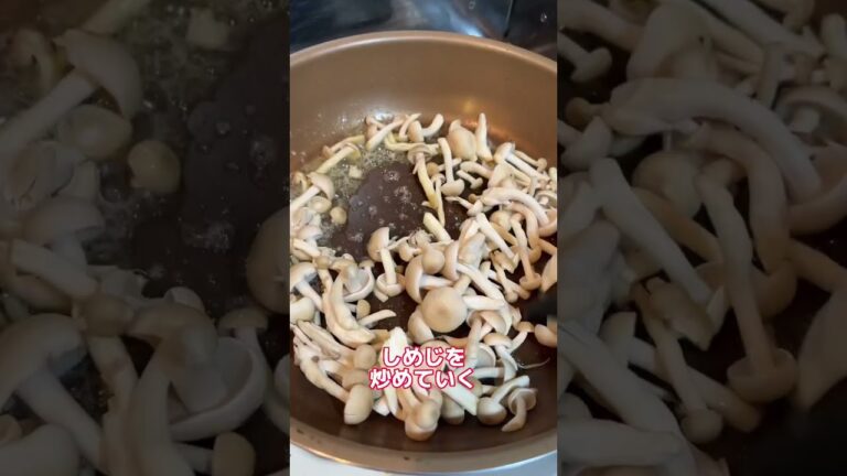味の素きのこのクリームスープパスタを再現しようとした結果ww #shorts